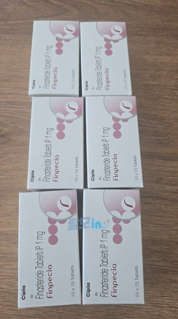 핀페시아 450정 photo review