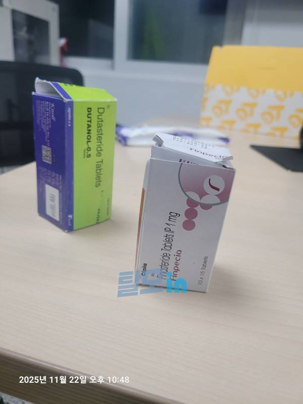 두타놀 400정 photo review