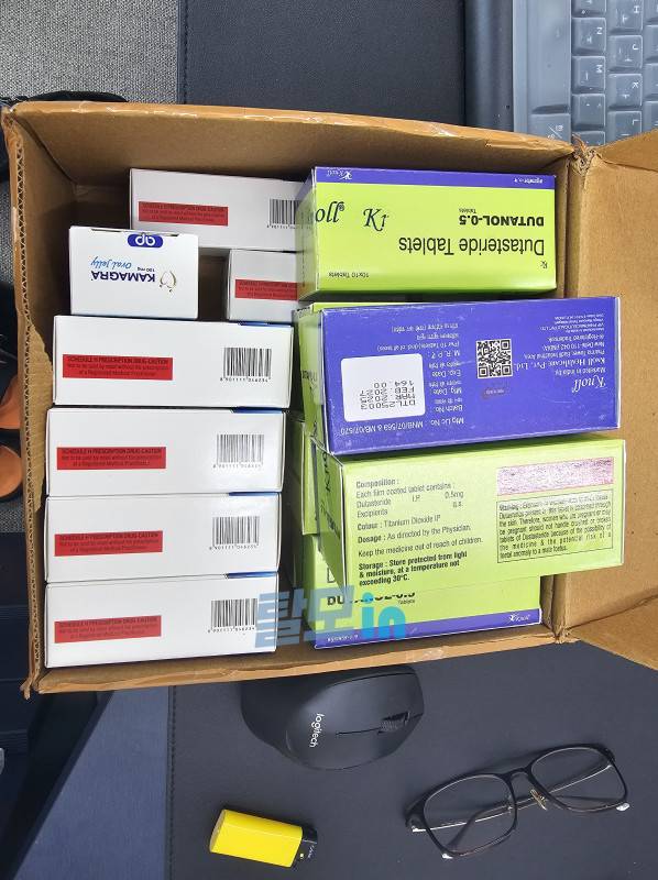 두타놀 400정 photo review