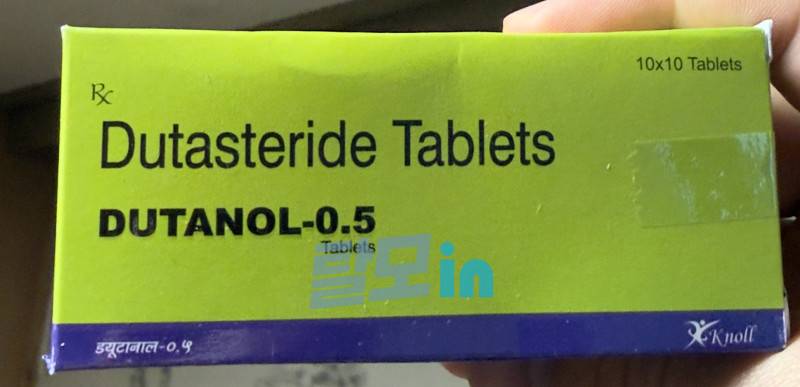 두타놀 300정 photo review