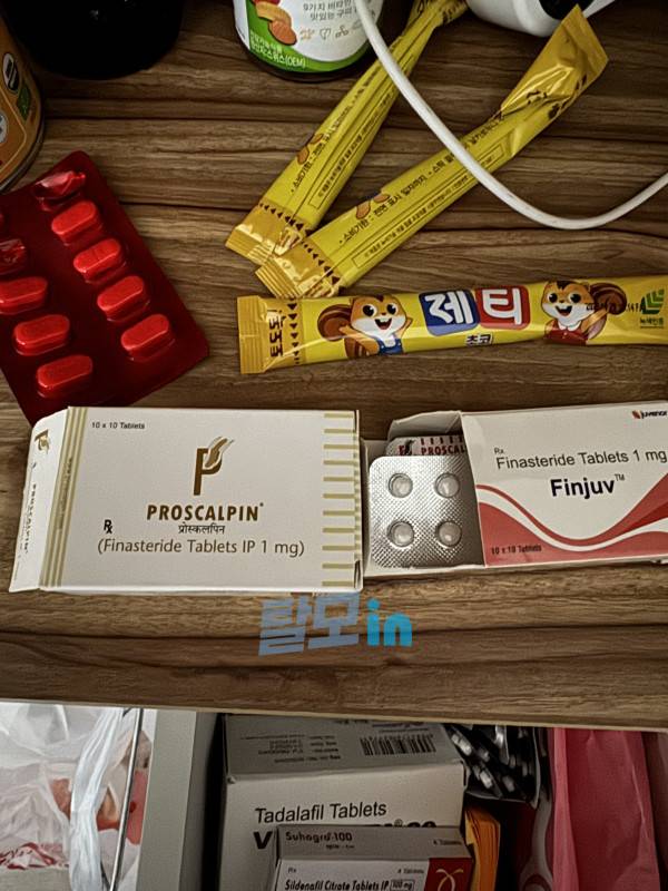 프로스칼핀 600정 photo review