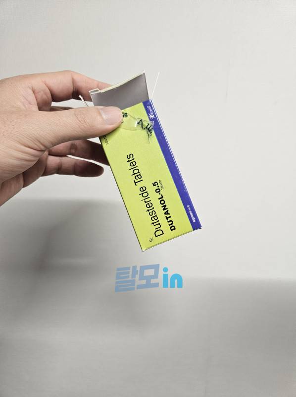 두타놀 300정 photo review