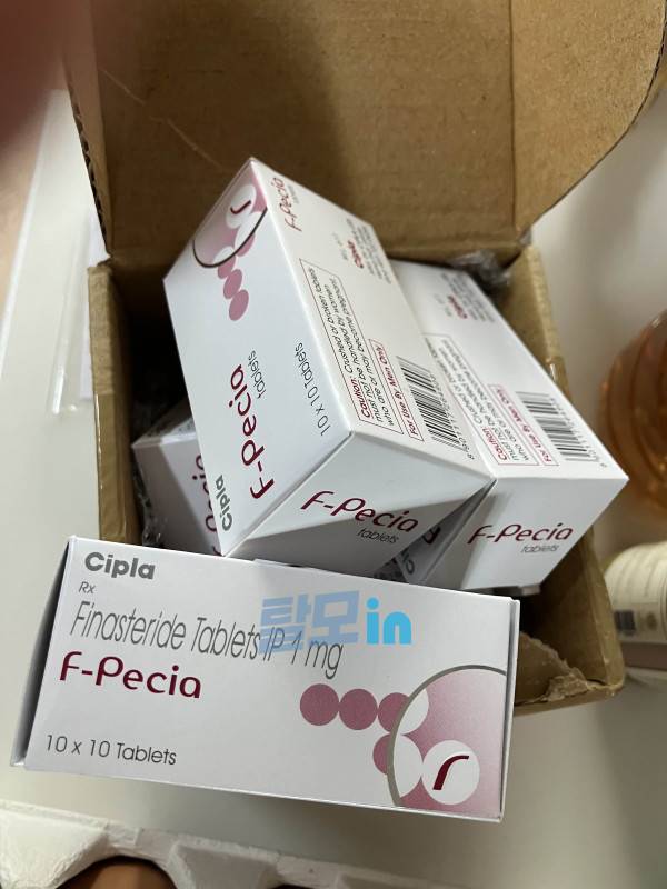 에프페시아 600정 photo review