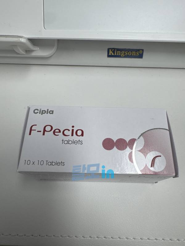 에프페시아 600정 photo review