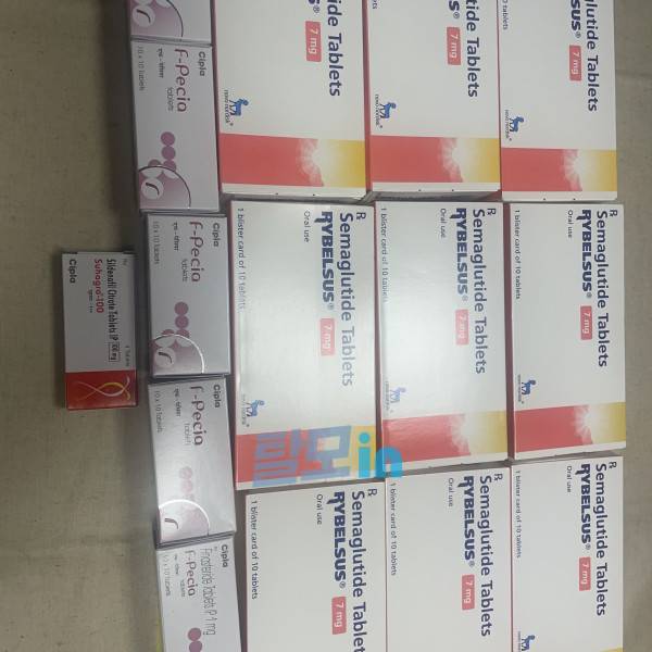 에프페시아 900정 photo review