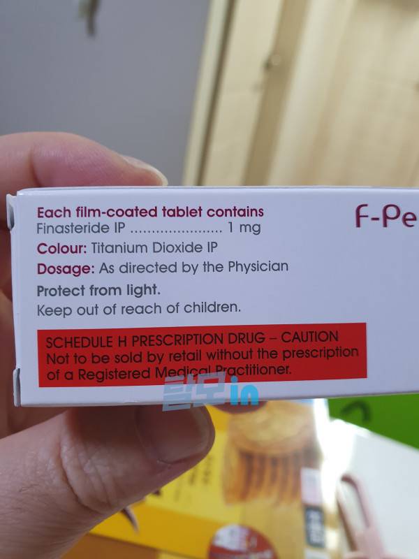 에프페시아 900정 photo review