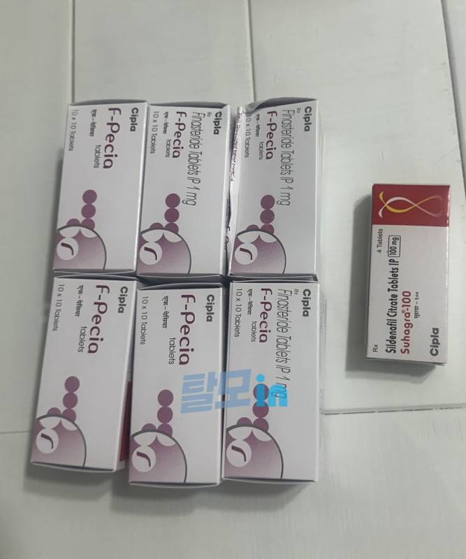 에프페시아 300정 photo review