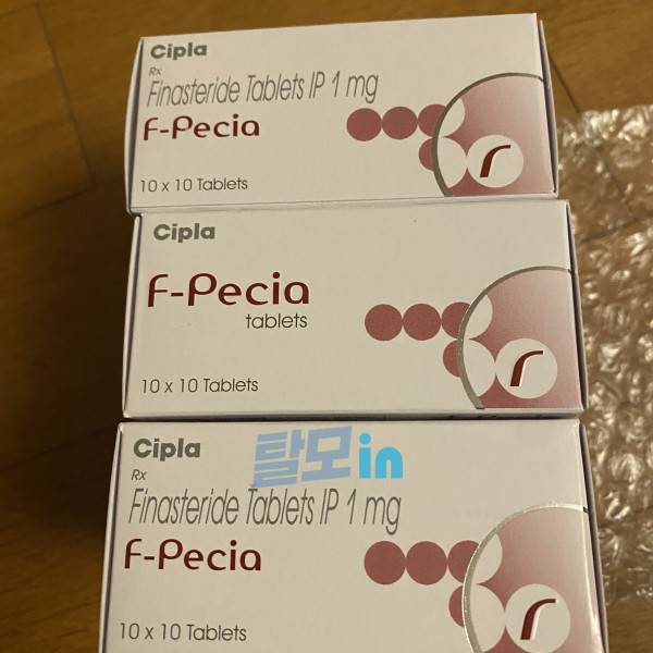 에프페시아 300정 photo review