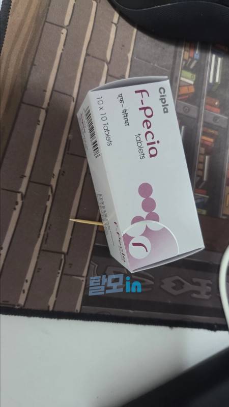 에프페시아 300정 photo review