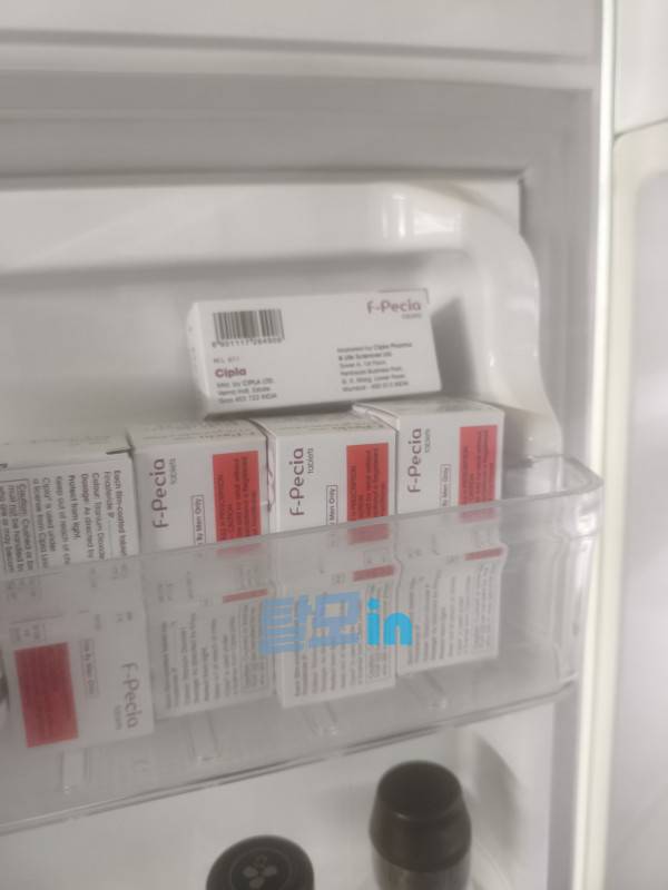 에프페시아 600정 photo review