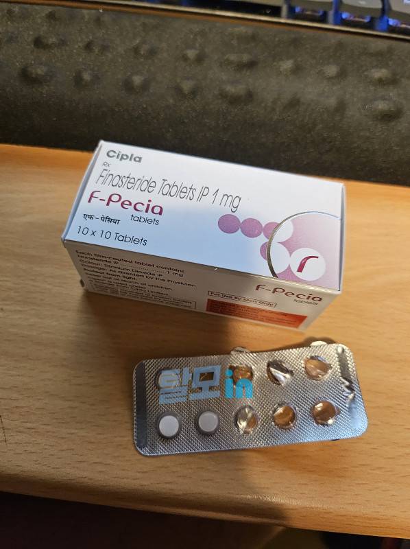 에프페시아 900정 photo review