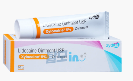 Click to view full screen 리도카인 Xylocaine 5% Ointment photo review