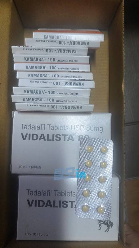 비달리스타 80mg 100정 photo review