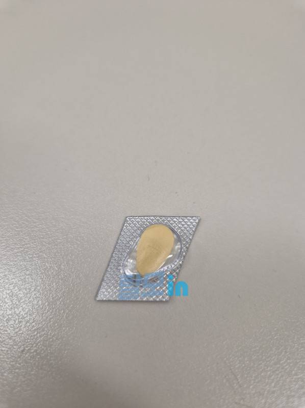 비달리스타 20mg 100정 photo review