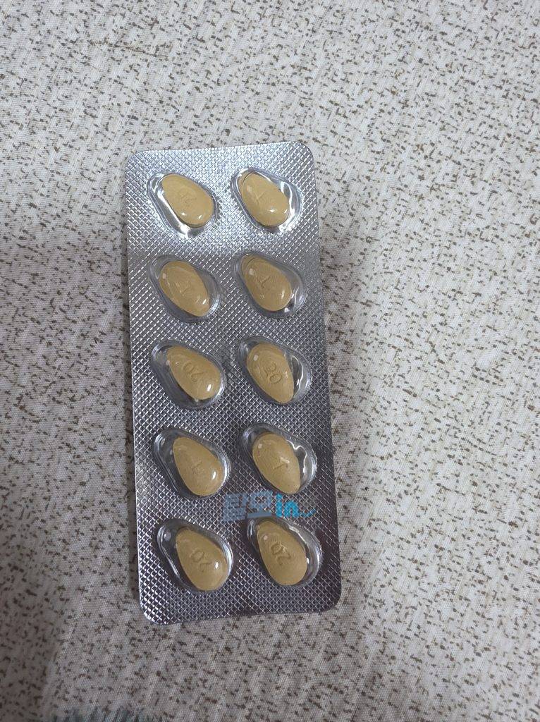 Click to view full screen 발리프 20mg 100정 photo review