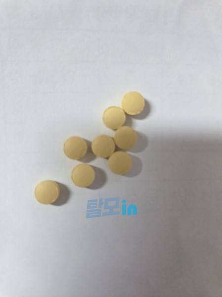 비달리스타 5mg 100정 photo review