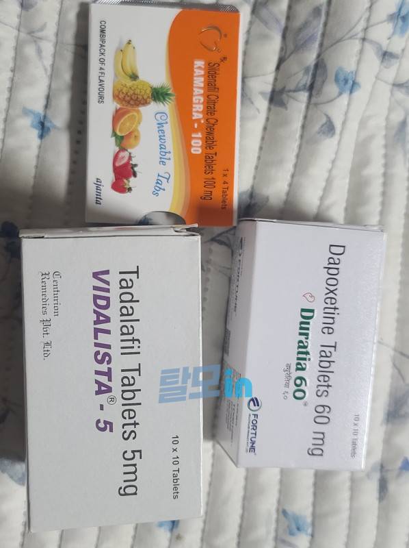 비달리스타 2.5mg 100정 photo review