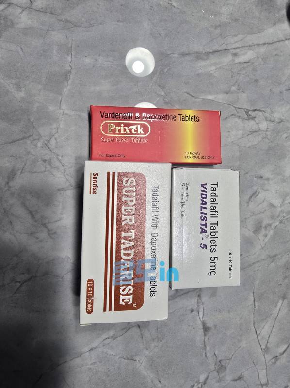 비달리스타 5mg 100정 photo review