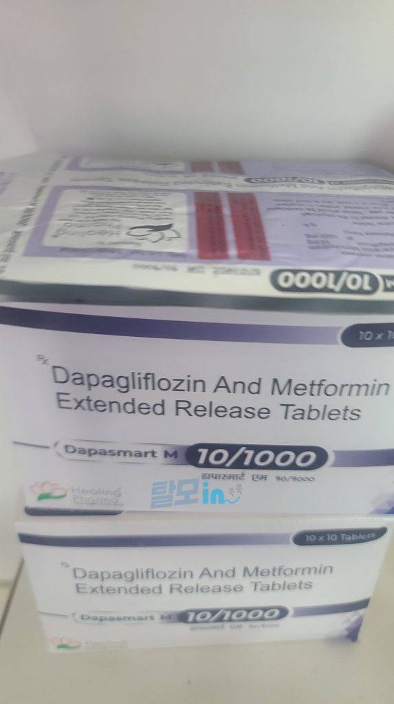 Click to view full screen 다파스마트 M 10/1000 300정 photo review