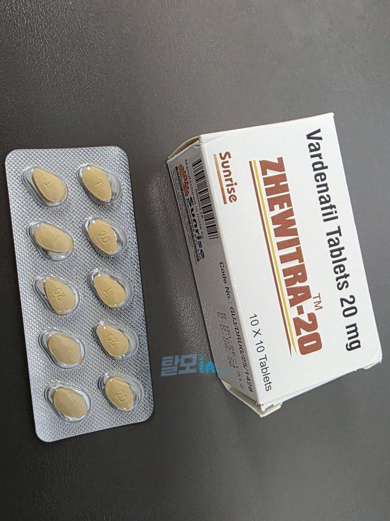 Click to view full screen Zhewitra 20mg 100정 - 레비트라 바데나필 photo review