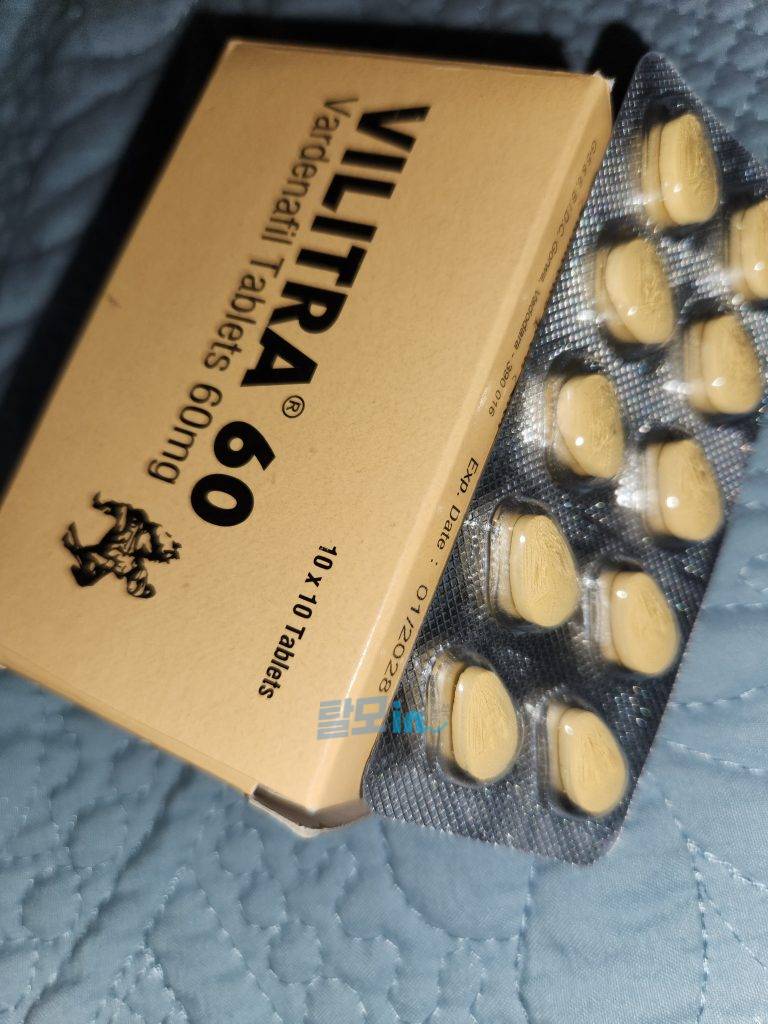 Click to view full screen 빌리트라 60mg 100정 photo review