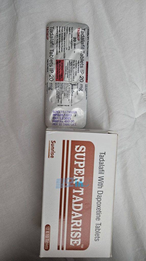 타다라이즈 40mg 100정 photo review