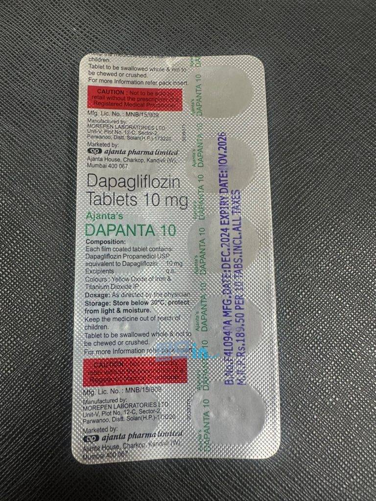 다판타 10mg 300정 photo review