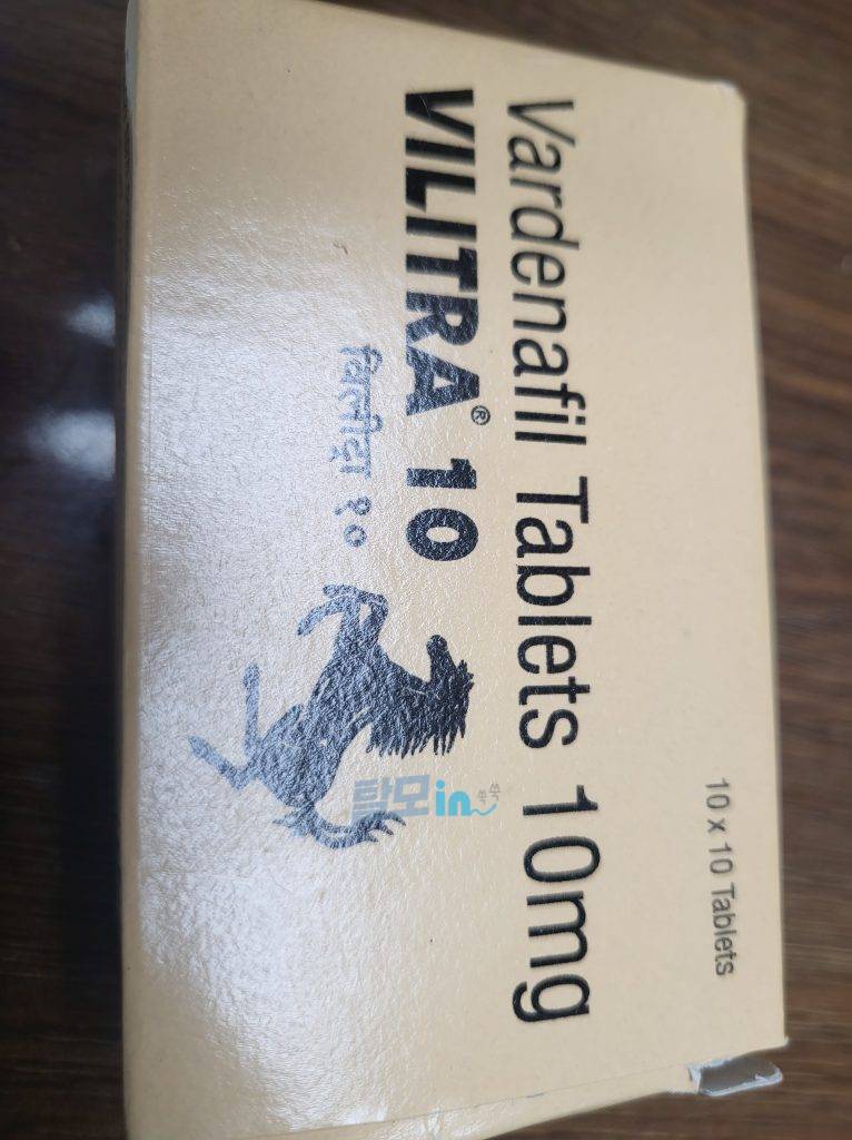 Click to view full screen 빌리트라 10mg 100정 photo review