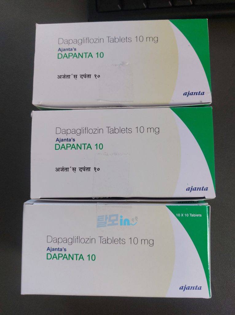 다판타 10mg 300정 photo review