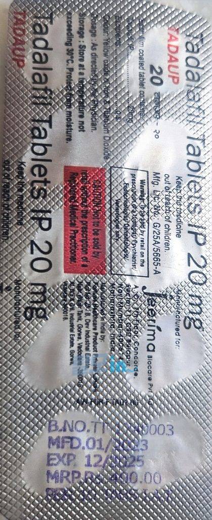 슈퍼 카마그라 40정 photo review