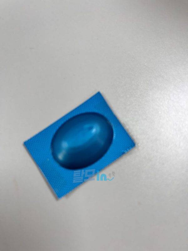 리벨서스14mg 30정 photo review