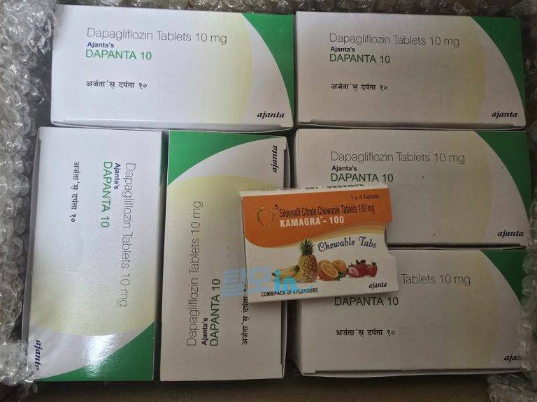 다판타 10mg 600정 photo review