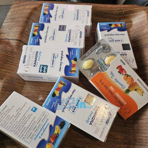 카마그라 오럴 젤리 42포 photo review