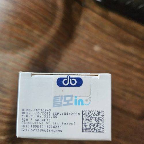 카마그라 오럴 젤리 42포 photo review