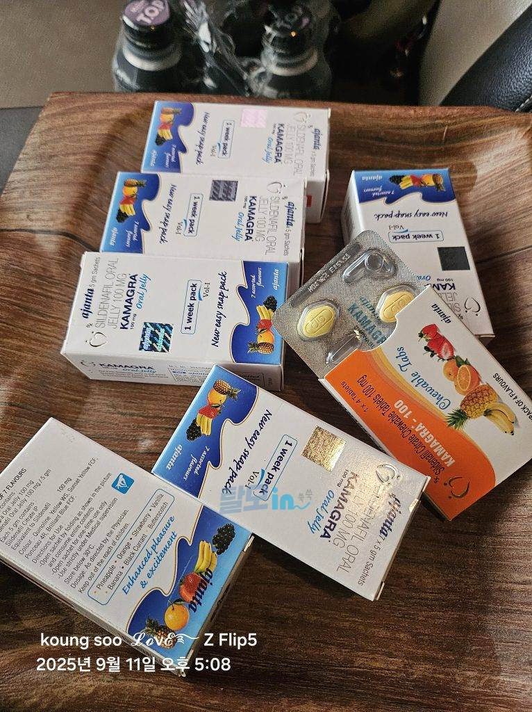 카마그라 오럴 젤리 42포 photo review