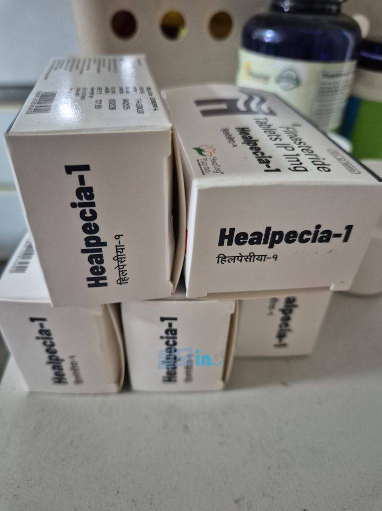 힐페시아1mg 500정 photo review