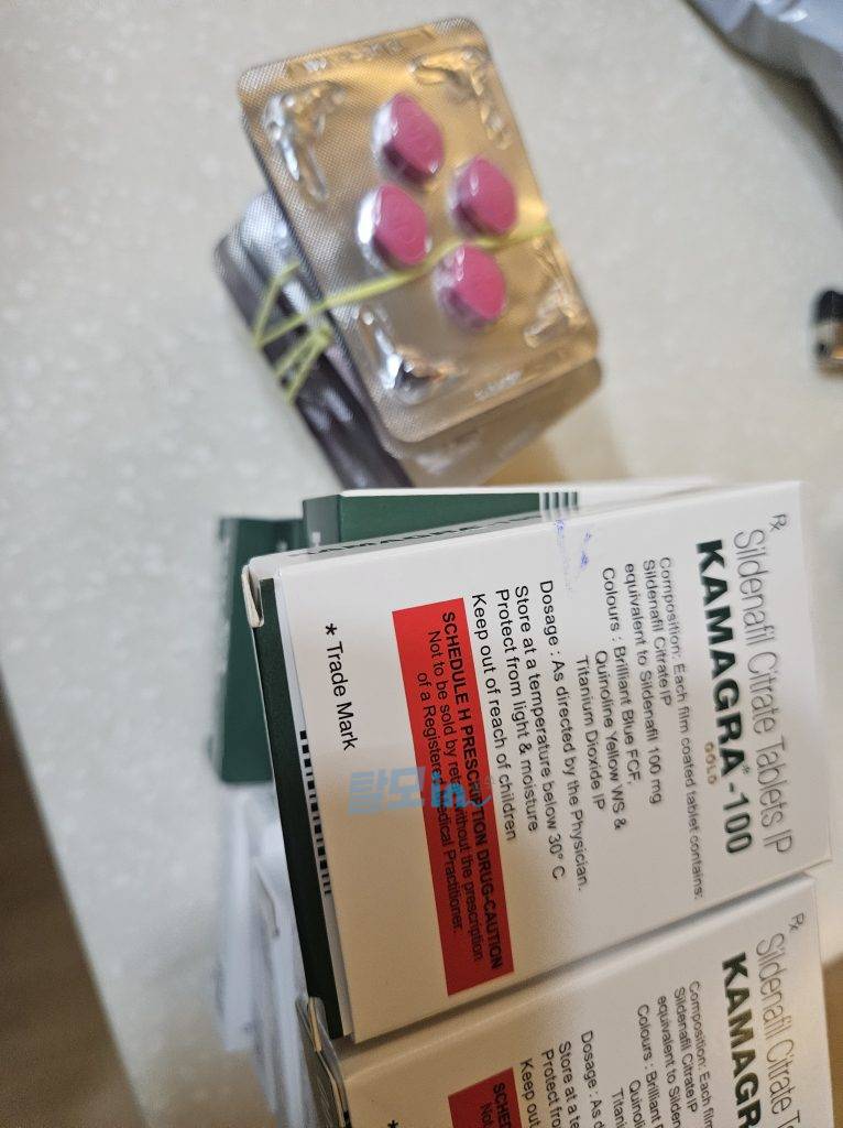 카마그라 골드 100mg 40정 photo review