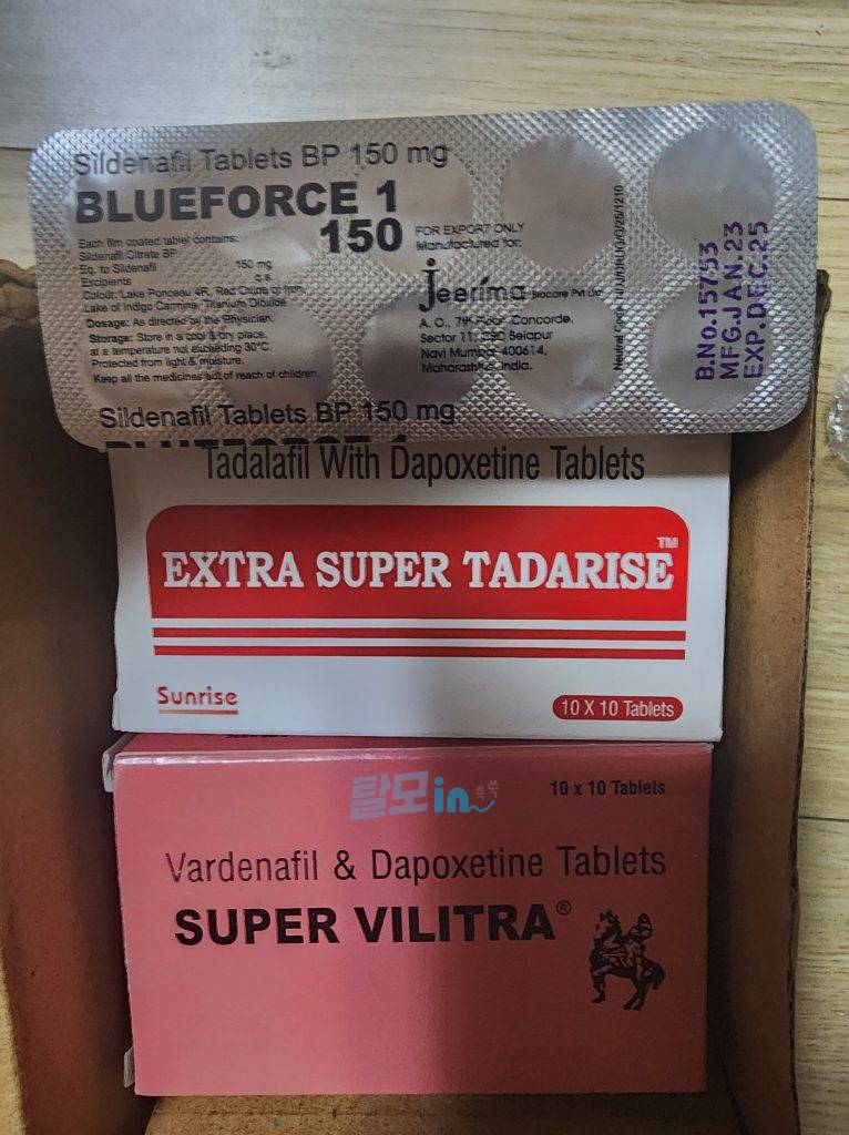 Click to view full screen 슈퍼 빌리트라 100정 photo review