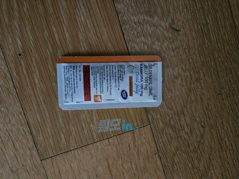 Click to view full screen 카마그라 오럴 젤리 42포 photo review