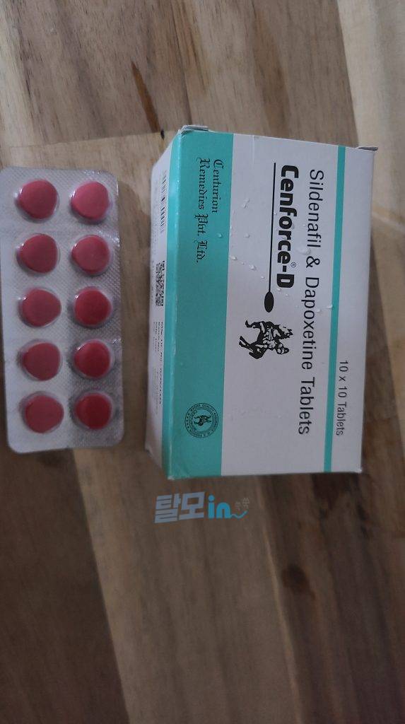 센포스LD 100정 photo review