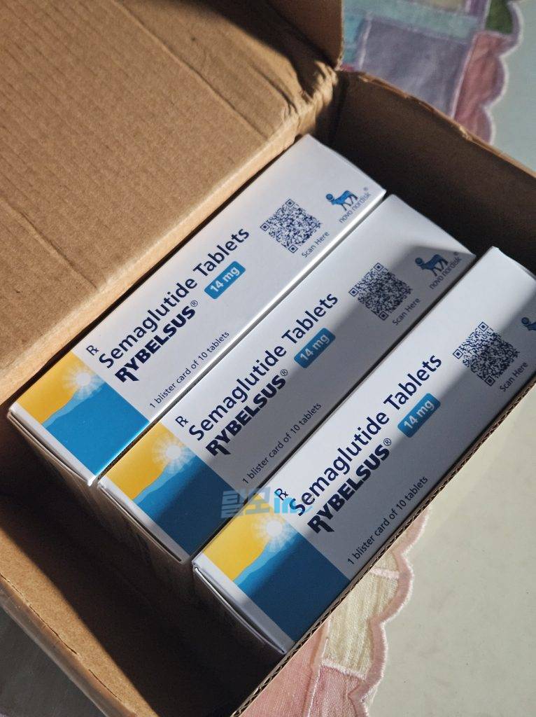 리벨서스7mg 30정 photo review