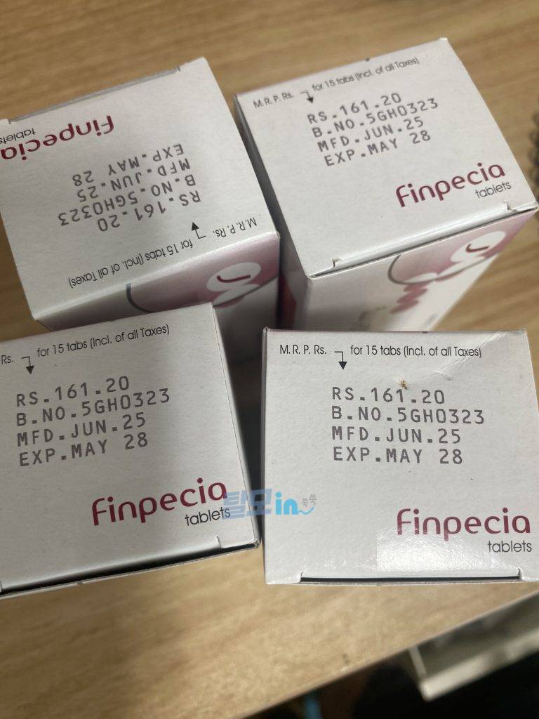 핀페시아 600정 photo review