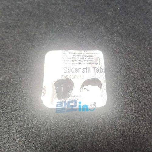 말레그라 50mg 100정 photo review