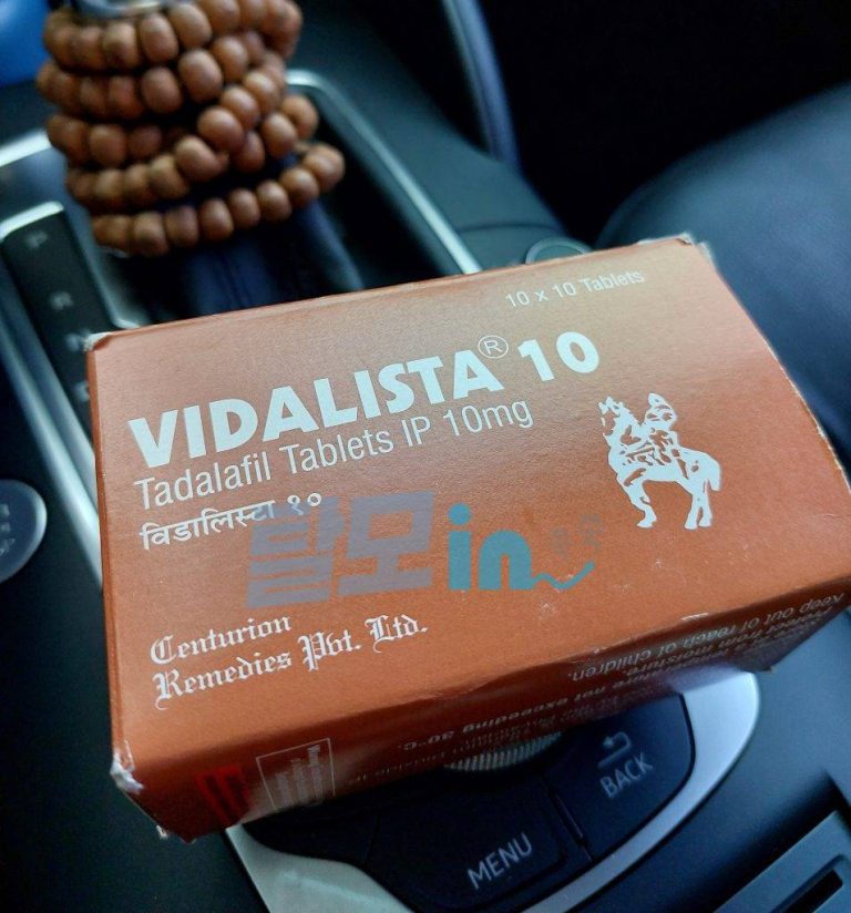 Click to view full screen 비달리스타 10mg 100정 photo review