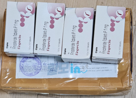 Click to view full screen 핀페시아 600정 photo review