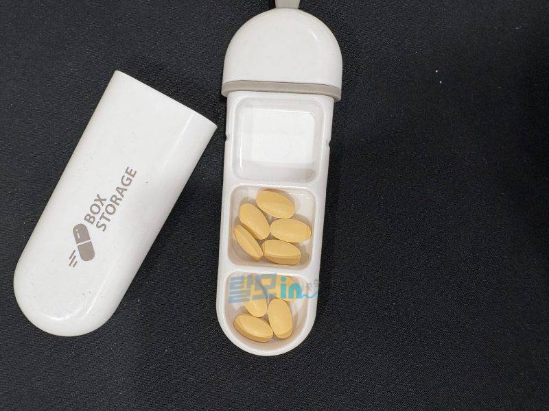 비달리스타 10mg 100정 photo review