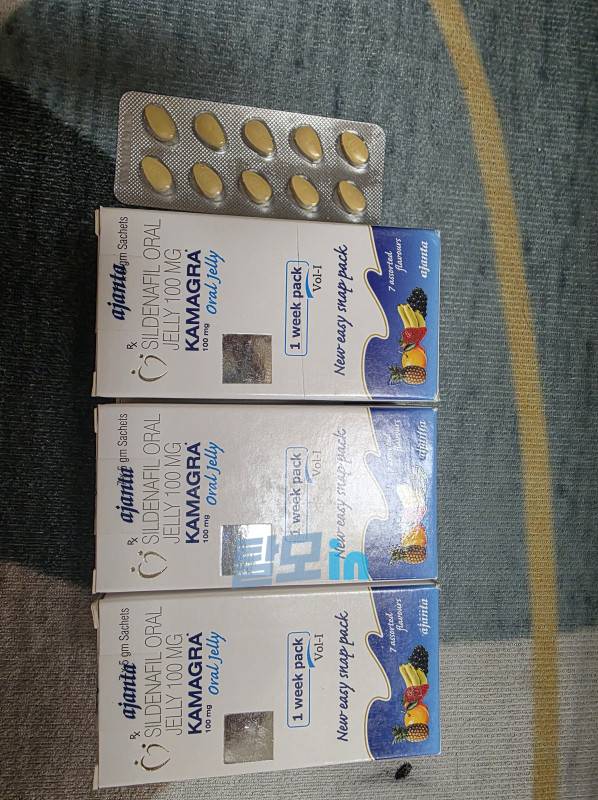 카마그라 오럴 젤리 42포 photo review