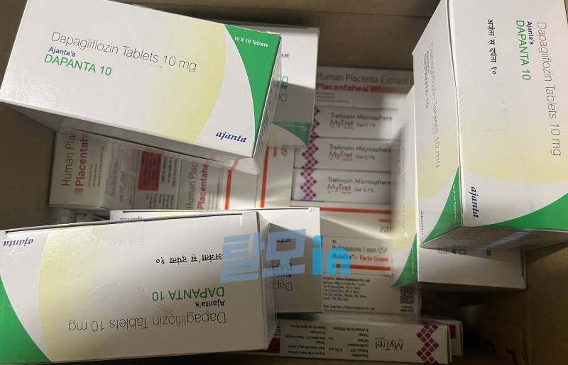 다판타 10mg 300정 photo review