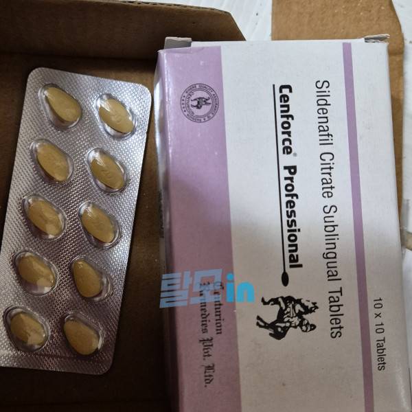 센포스 프로 100정 photo review