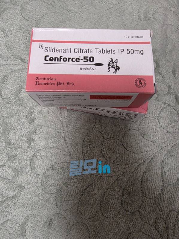 센포스 50mg 100정 photo review